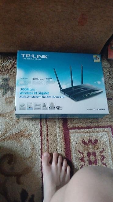 TP-Link TD-W8970B – 300Mbps Wireless N Gigabit ADSL2+ Modem Router