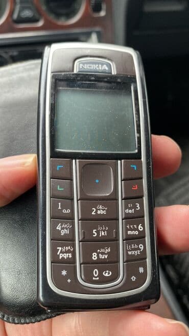 Fly: Nokia 1, < 2 ГБ, цвет - Коричневый, Кнопочный — 1