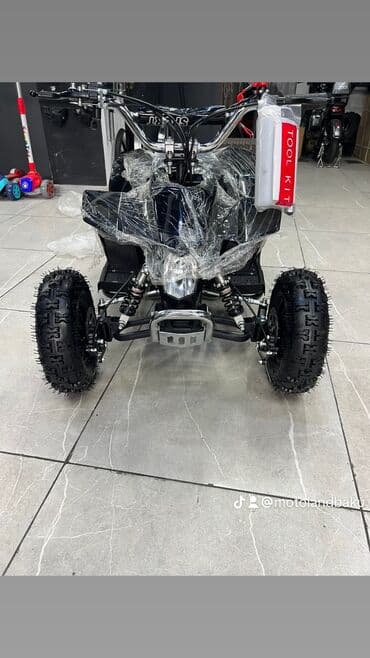 сколько стоит квадроцикл: - atv, 50 см3, 2024 год — 2