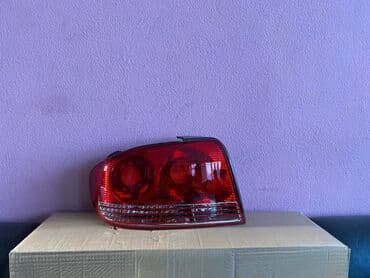 stop fara: Hyundai — 1