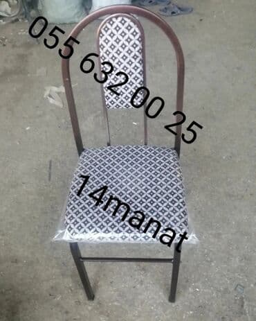 bağça üçün: Yeni, Sadə stul, Metal, Belarusiya — 23
