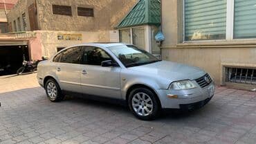 купит фольксваген пассат: Volkswagen Passat: 1.8 л | 2002 г. Седан — 4