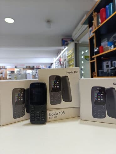 Nokia 106, 4 GB, rəng - Qara, Düyməli lalafo.az -da Nokia 106, 4 GB, rəng - Qara, Düyməli
