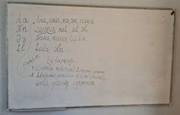 Masaüstü kompüterlər və iş stansiyaları