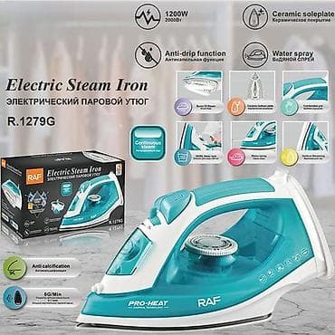 utuler: Ütü RAF R.1279G Xüsusiyyətlər Brend: RAF Tip: Ütü Ütünün altlığının — 2