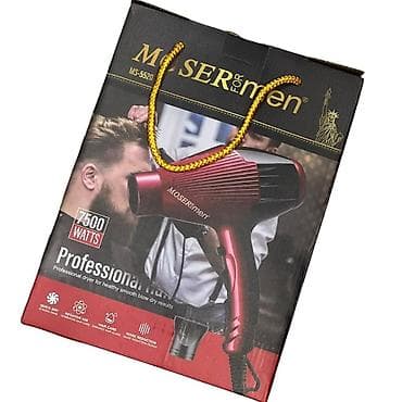 istilik veren: Fen Moser — 2