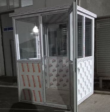 tor satışı: Butka 890azn! Endirim! ✅ keyfiyyət ✅ sərfəli təkliflər, ödəniş — 18