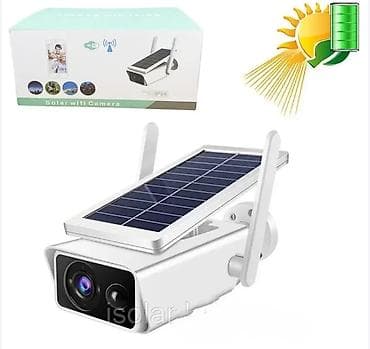 wifi kamera: Açıq havada video nəzarət üçün təkrar doldurulan avtonom kamera Günəş — 1