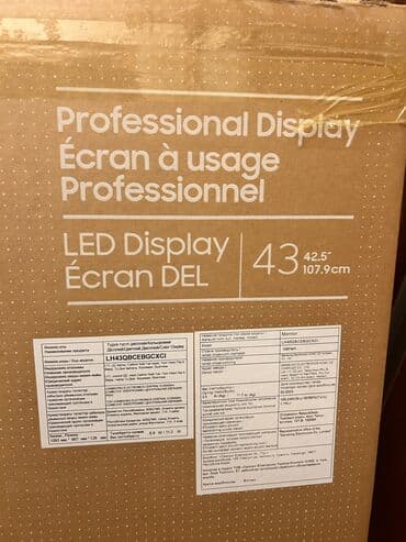 Оборудование для мойки: Samsung rəqəmsal signage displeyi - Ultra-nazik korpus: cəmi 28.5 mm — 8