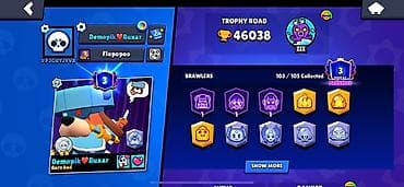 bag evinde is: Brawl Stars hesabı. Hesabın görüntülərdə görünən əsas göstəriciləri — 1
