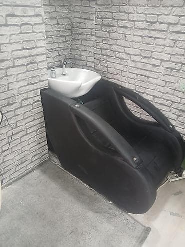 Saş yuyulması kreslosu