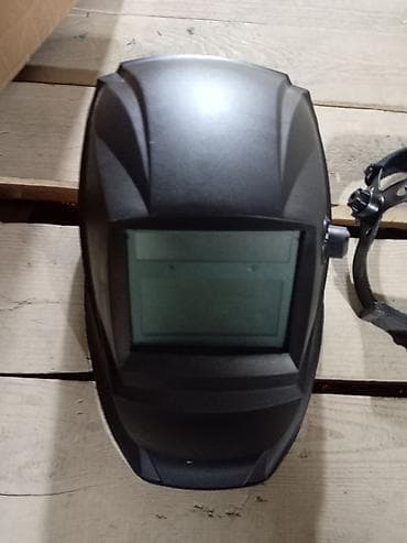 Qaynaq maskası, Xameleon