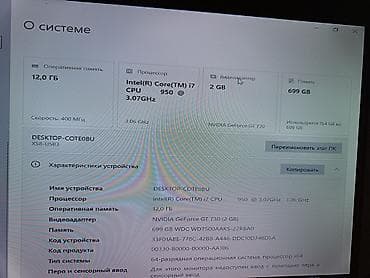 islenmis planset: Masaüstü kompüter – oyun və gündəlik istifadə üçün hazır quraşdırma - — 3