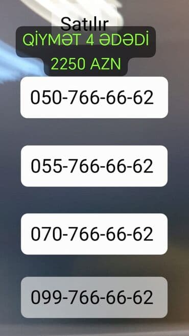 телефон fly wizard: Nömrə: ( 055 ) ( 7666662 ), Yeni — 1