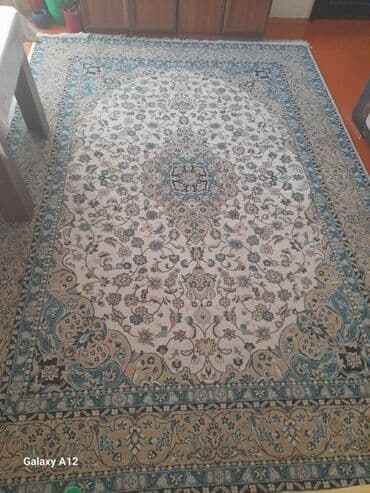 ковры 2 на 3: Ковер — 2