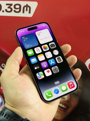 купить бу кондиционер: IPhone 14 Pro, Deep Purple, Face ID — 7