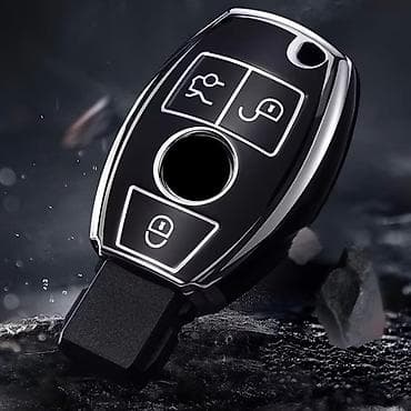 avtomobil cxolu: Məlumat: Avtomobil açarı üçün qoruyucu örtük (smart açar qabı) — 3