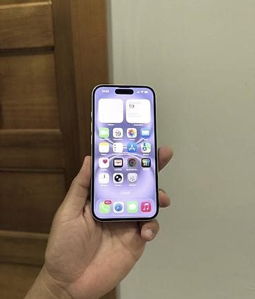 apple macbook: IPhone 16, 128 GB, Ağ, Zəmanət, Simsiz şarj, Face ID — 6