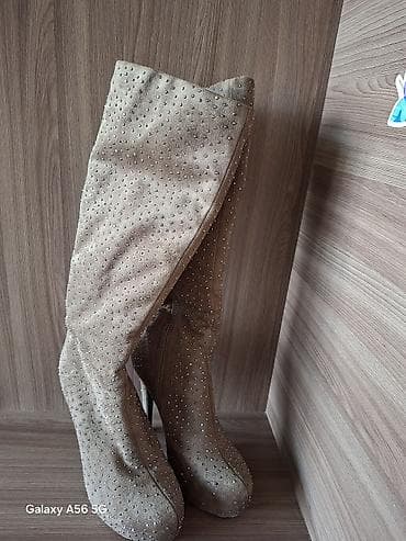 Uzunboğaz, Ölçü: 39, rəng - Qəhvəyi, İşlənmiş