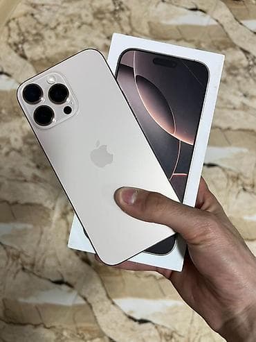 ayfon 14: IPhone 16 Pro Max, 256 GB, Desert Titanium, Simsiz şarj — 1