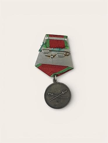 xəngəl sifarişi: Məhsul: “Aleksandr Suvorov” medalı (lentlə) Təsvir: - Sovet dövrü — 2