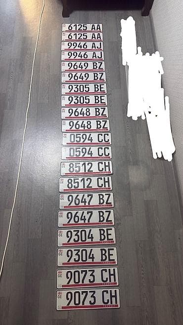 Herbiri orginaldir yazilma nomreler ile bir tutmayin etrafli melumat — 2