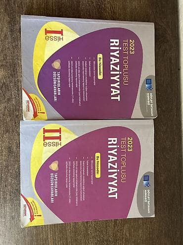 Məhsul: 2023 “Riyaziyyat” Test Toplusu – Dövlət İmtahan Mərkəzi (DİM)