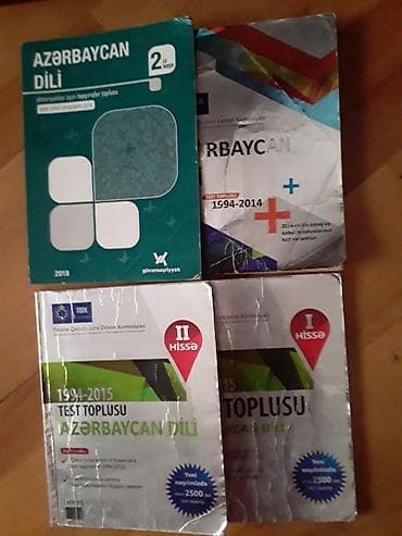 Книги и журналы: "Azerbaycan dili" test toplusu.Есть еще разные учебники, тесты — 1