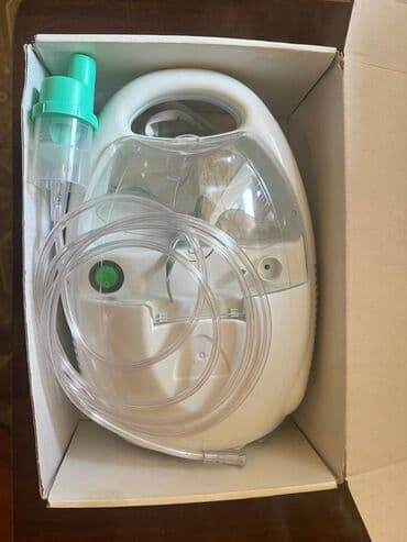 inqalyasiya aparatı qiymeti: Nebulayzer — 1