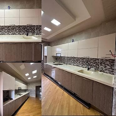 mebil aliram: Kreslo — 2