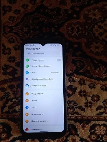 doogee dg500c: Doogee zərbəyə davamlı smartfon - Gücləndirilmiş korpus: qalın — 6