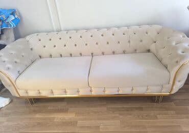 isdenmis divanlar: Divan, İşlənmiş — 1