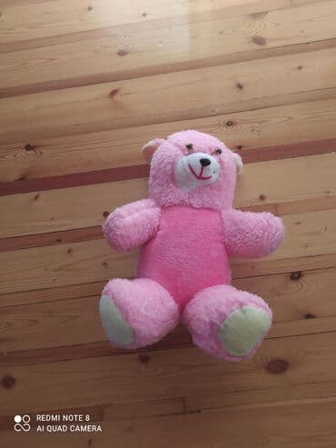 uşaq pılanşet: 8manat.sonu — 1