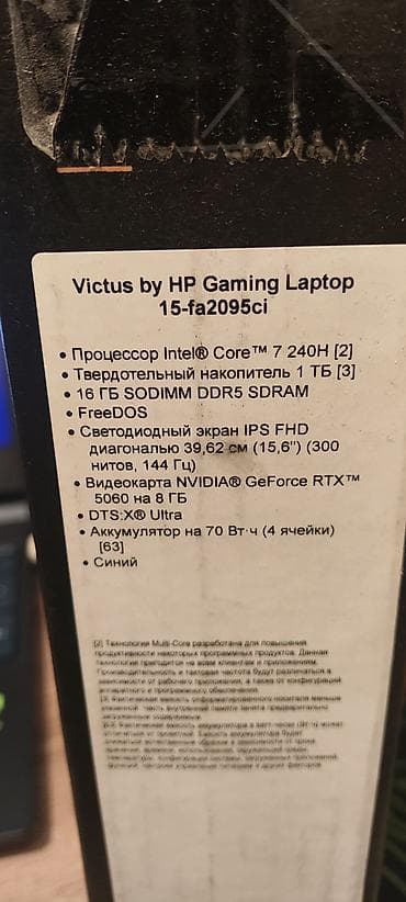 HP Victus, 15.6 ", Intel Core i7, 1 TB — 1