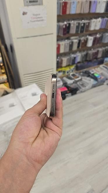 ps3 hard disk: IPhone 16 Pro, 128 GB, Qızılı, Zəmanət, Simsiz şarj, Face ID — 5