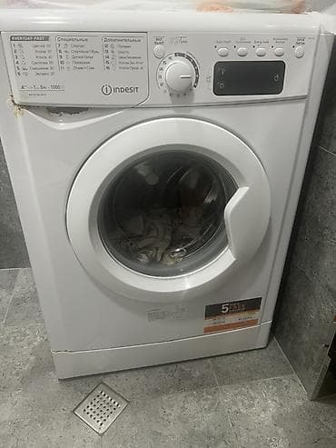 Indesit paltaryuyan maşın satılır 5 kiloluqdur. Tam işlək