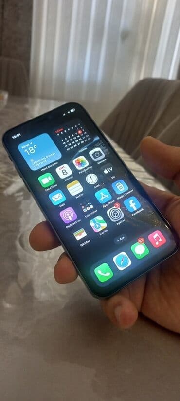 айфон 16 про макс: IPhone 16 Pro, 256 GB, Qara, Face ID — 4