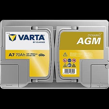 Аксессуары и тюнинг: Varta, 70 мАч, Оригинал, Германия, Новый — 2