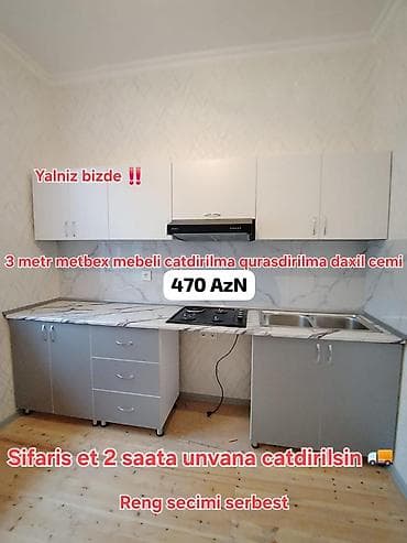 metbext stolu: Hal hazirda hazir veziyyetde 3 metr bir basa anbardan satis metbex — 2