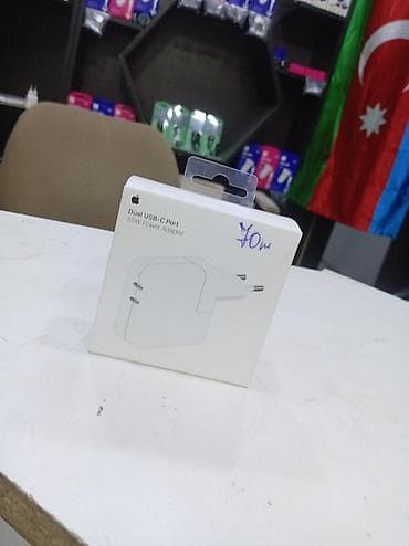 Simsiz şarj cihazı Apple, > 20 Vt