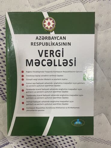 услада очей в разъяснении прав жен и мужей скачать pdf: Azərbaycan Respublikasının Vergi Məcəlləsi kitabı — 1