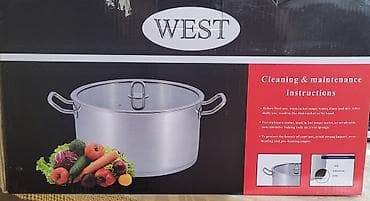 Qazan, rəng - Gümüşü, Paslanmayan polad