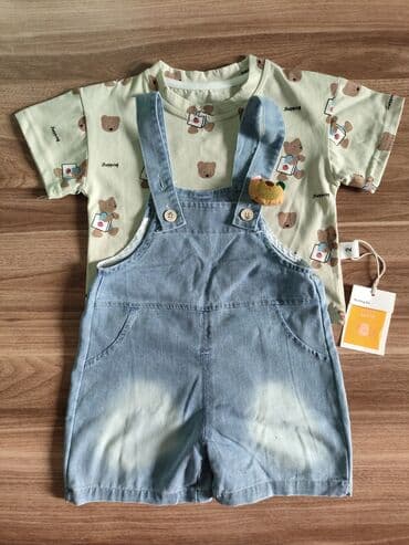 molfix 1 nomre qiymeti: Uşaq dəsti, Uniseks, 1 - 2 yaş — 1