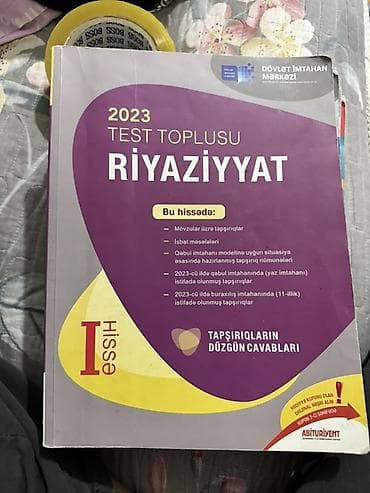 Kitablar və jurnallar: DİM “Test Toplusu 2023” dəstəsi – I və II hissələr Tərkib: - English — 2