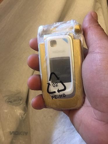 nar 1 saat limitsiz internet: 6131 gold tam ORIJINAL cavabtehem ORIJINAL TEZE TAM IDIAL tapilmayan — 1