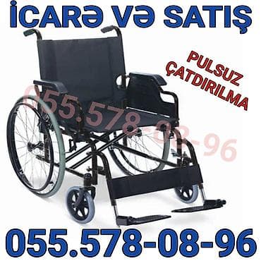 Məhsul: Mexaniki əlil arabası – icarə və satış Xüsusiyyətlər: -