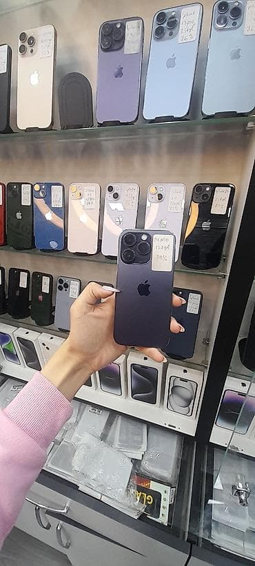 IPhone 14 Pro, 128 GB, Deep Purple, Face ID