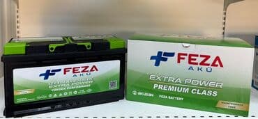 akkumulyator baku: Diqqət: Anbar qiymətilə mağazalarımızdan bir başa satiş. •Topdan və — 1