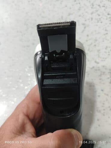 пароварка купить в баку: Электробритва, Philips, Б/у, Самовывоз — 2