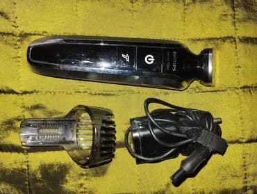 FILLIPS бритва